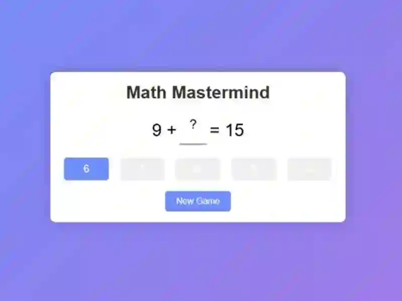 თამაში Math Mastermind ონლაინ