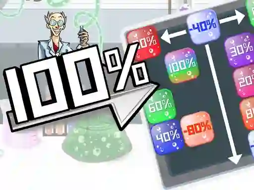 თამაში 100% ონლაინ