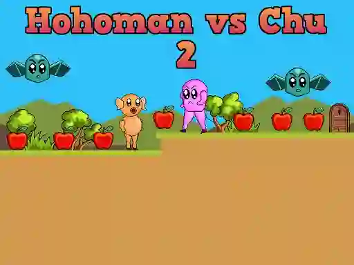 თამაში Hohoman vs Chu 2 ონლაინ