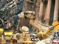 თამაში აღმოაჩინეთ Petra  ონლაინ