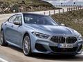თამაში BMW 8 სერია  ონლაინ