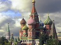 თამაში მოსკოვის Jigsaw Puzzle  ონლაინ