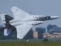 თამაში F15 არწივი  ონლაინ