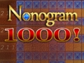 თამაში არაოგრამა 1000! ონლაინ