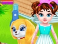 თამაში Baby Taylor ძაღლების სახლი  ონლაინ