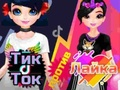 თამაში TikTok girls vs Likee გოგონები  ონლაინ