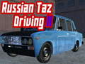 თამაში რუსული Taz Driving II  ონლაინ