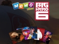თამაში დიდი გმირი 6 Memo Deluxe  ონლაინ