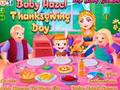 თამაში Baby Hazel მადლიერების დღე  ონლაინ