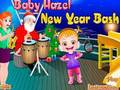 თამაში Baby Hazel საახალწლო ბაში  ონლაინ