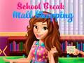 თამაში School Break Mall საყიდლებზე ონლაინ