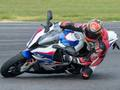 თამაში BMW S1000RR ონლაინ