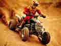 თამაში Offroad ATV თავსატეხი  ონლაინ