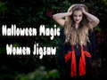 თამაში ჰელოუინის ჯადოსნური ქალები jigsaw ონლაინ