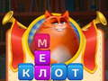 თამაში Kitty scramble stack სიტყვა ონლაინ