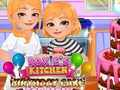 თამაში Roxie's Kitchen: დაბადების დღის ტორტი დედისთვის  ონლაინ