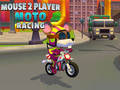 თამაში მაუსის 2 მოთამაშე Moto Racing ონლაინ