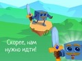თამაში კამათლის თავგადასავლები  ონლაინ