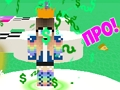 თამაში ტვინის IQ ტესტი: Minecraft ვიქტორინა  ონლაინ