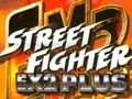 თამაში Street Fighter Ex2 Plus ონლაინ