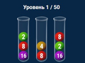 თამაში 2048 წელს კოლბაში  ონლაინ