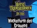 თამაში სასტუმრო Transylvania Blobby Tower of Horror  ონლაინ