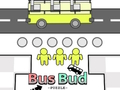თამაში Busbud თავსატეხი  ონლაინ