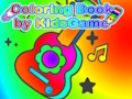 თამაში საღებარი წიგნი KidsGame-ის მიერ  ონლაინ