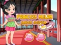 თამაში Princess Mulan ფეხსაცმლის დიზაინი  ონლაინ