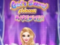 თამაში გოგონა საიდუმლო პრინცესა makeover ონლაინ