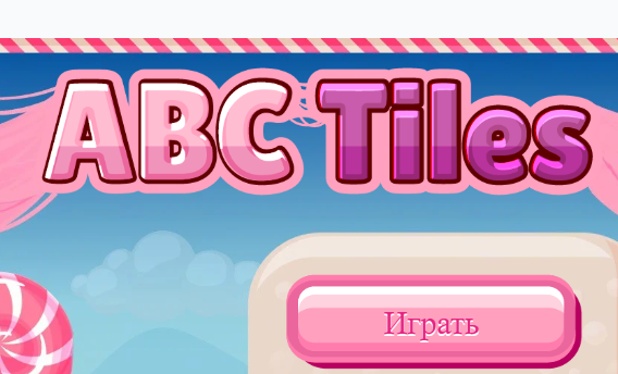 თამაში ABC ფილები  ონლაინ