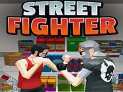 თამაში Street Fighter სიმულატორი  ონლაინ