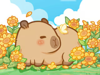 თამაში Jigsaw Puzzle: Capybara in მზესუმზირებში ონლაინ