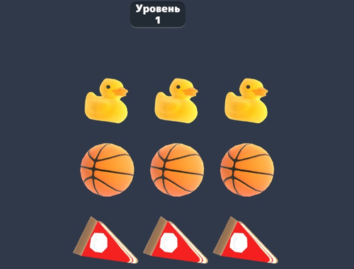 თამაში 3D მატჩის თავსატეხი მანია ონლაინ