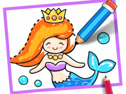 თამაში Toddler ნახაზი: Mermaid  ონლაინ