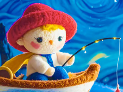 თამაში Jigsaw Puzzle: Starry Night Fishing ონლაინ