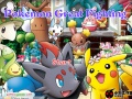 თამაში Pokemon დიდი ბრძოლა  ონლაინ