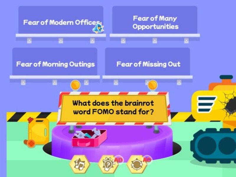 თამაში საბავშვო ვიქტორინა: Brainrot Words Quiz ონლაინ
