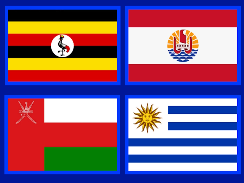 თამაში მსოფლიო დროშები Ultimate Trivia ონლაინ