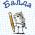 Goosey ონლაინ